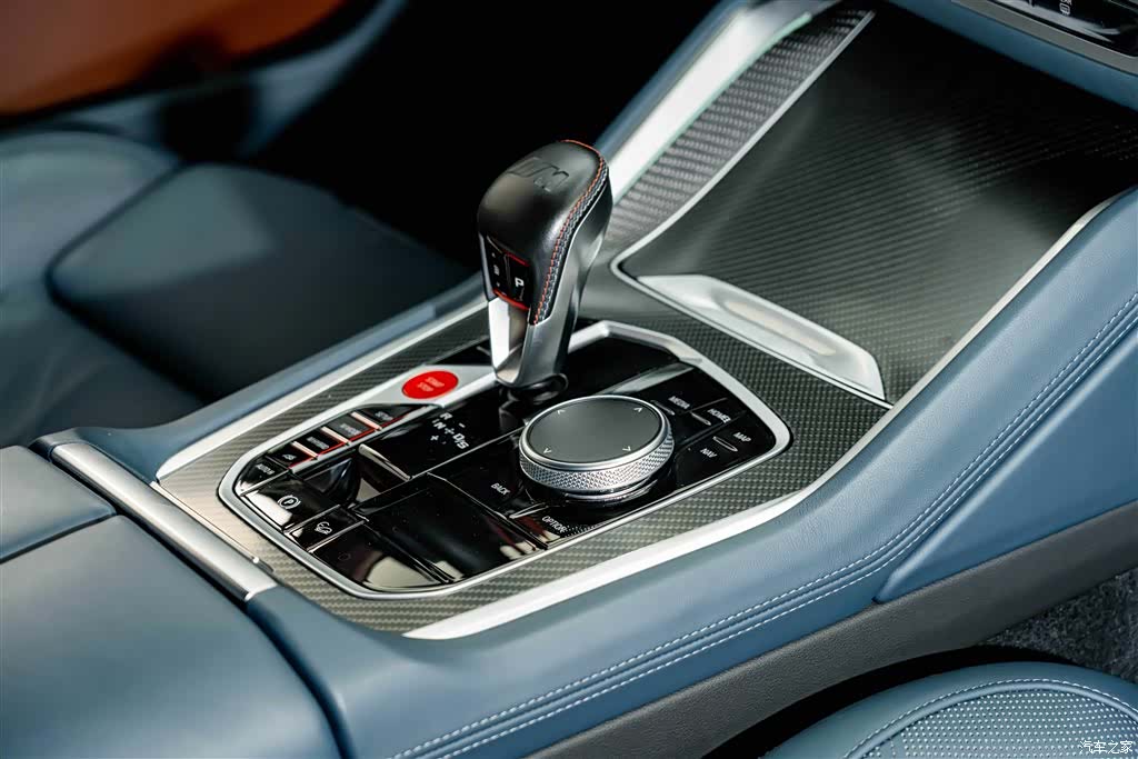 BMW XM, 2024 20