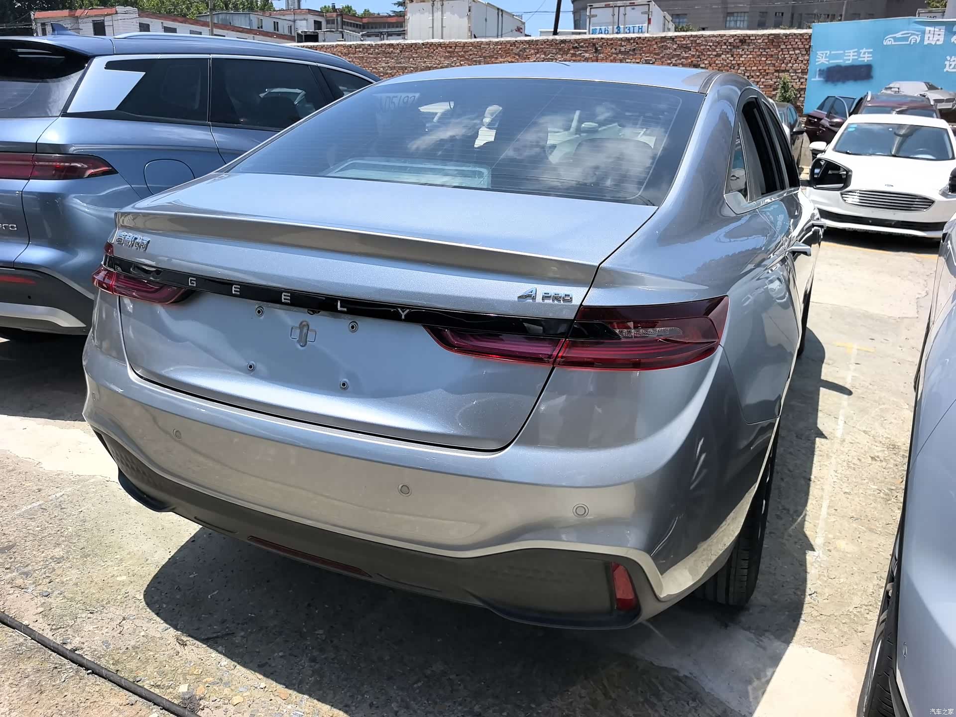 Geely A, 2022 4