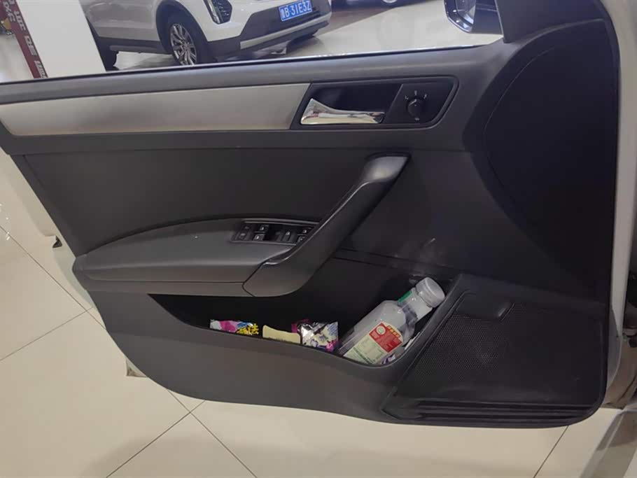 Skoda Xindong