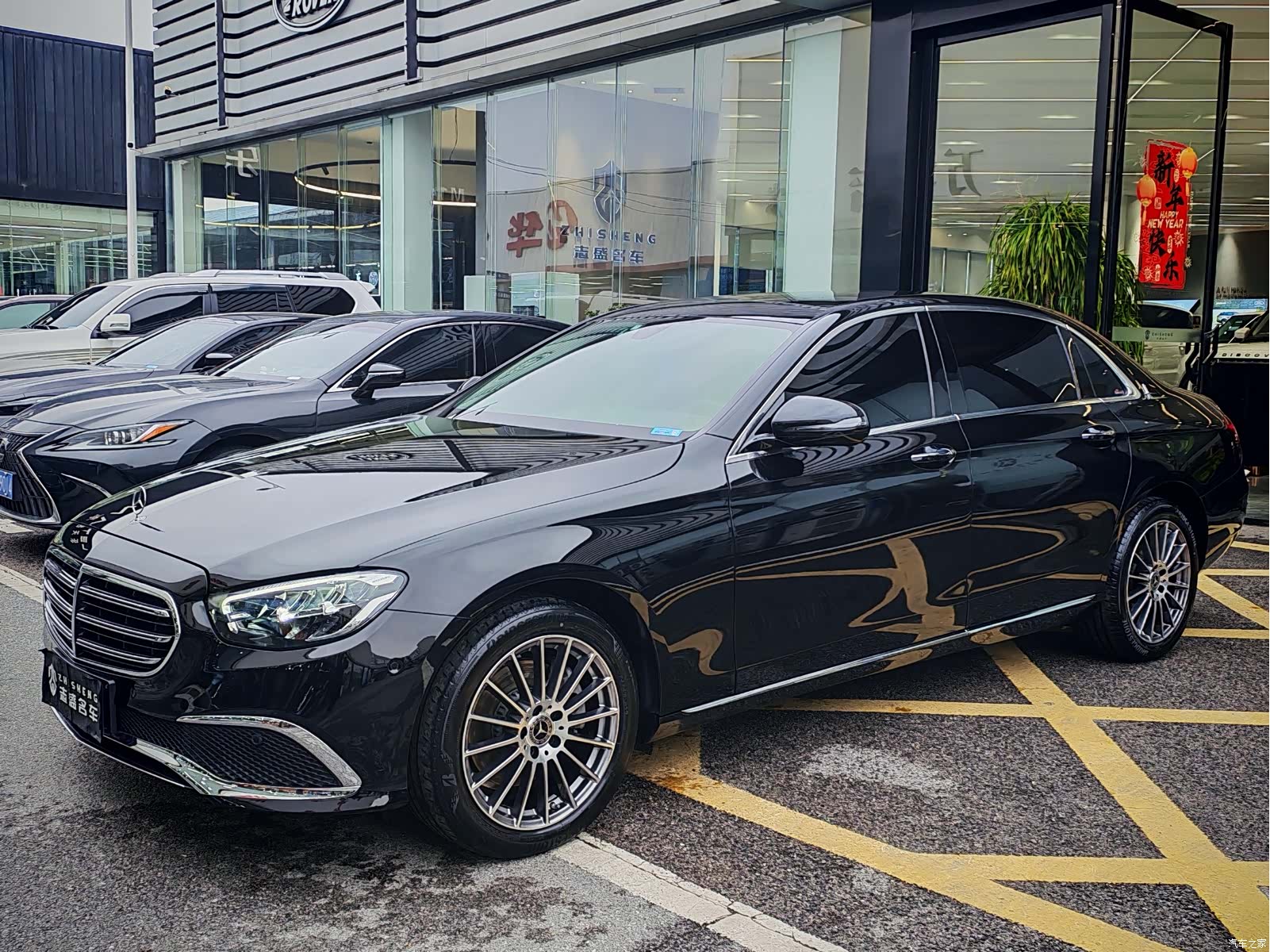 Mercedes-Benz E-Class, 2023 1