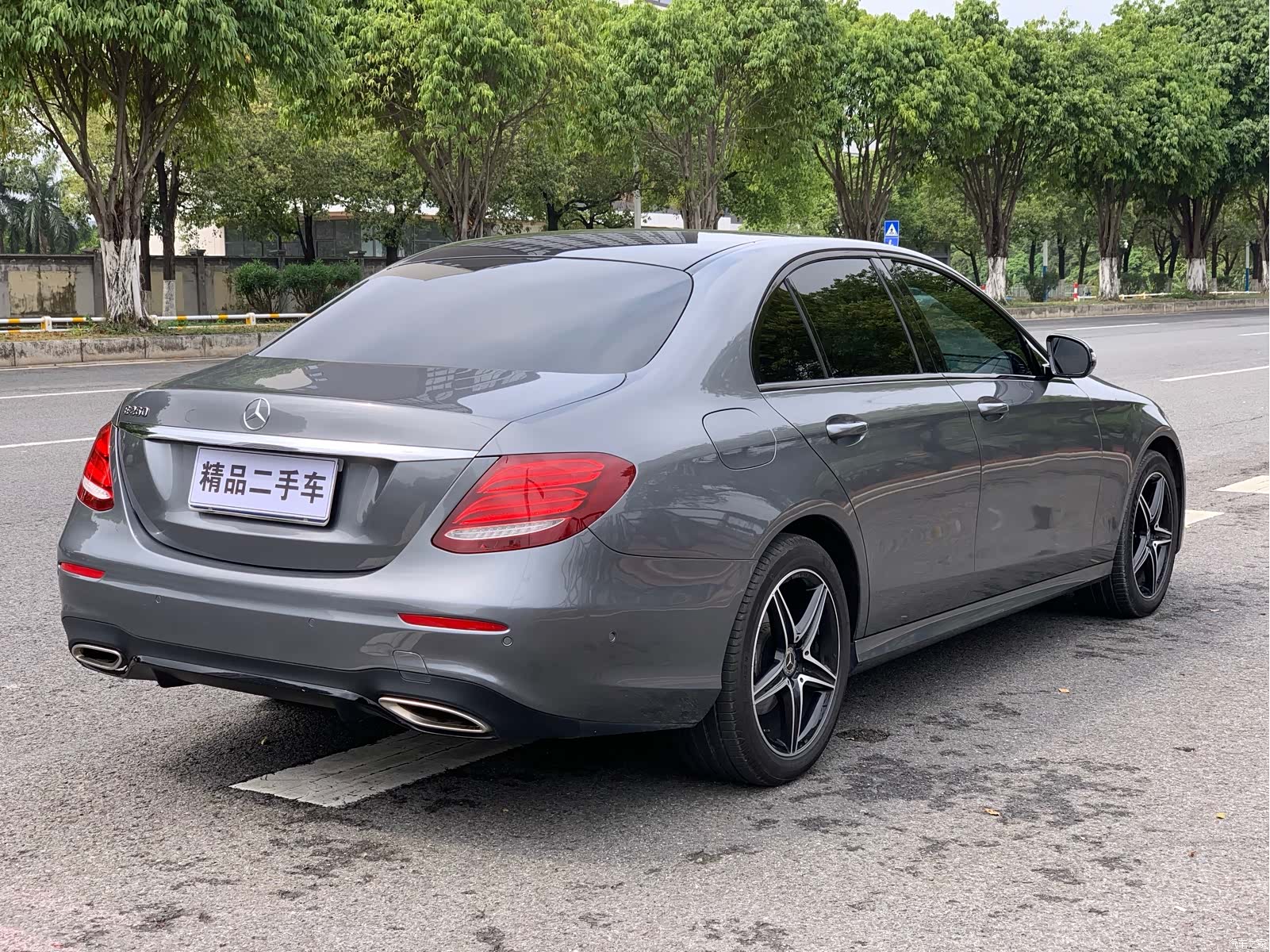 Mercedes-Benz E-Class, 2020 6