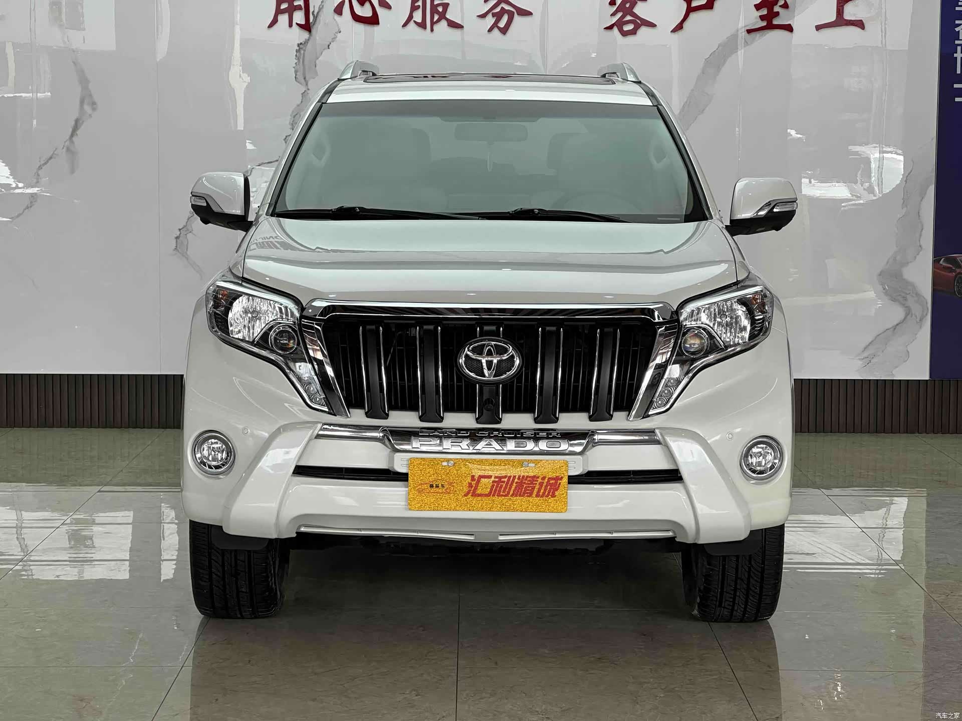 Toyota Prado, 2017 2