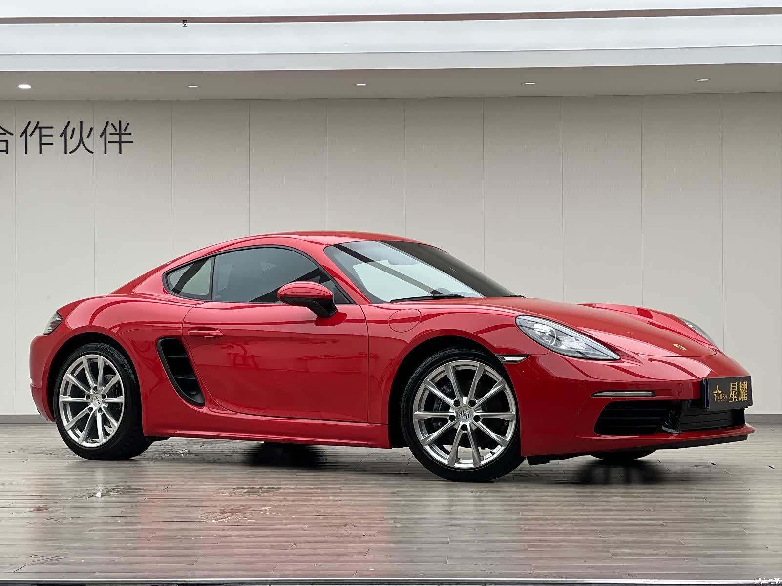 Porsche Cayman, 2018 3