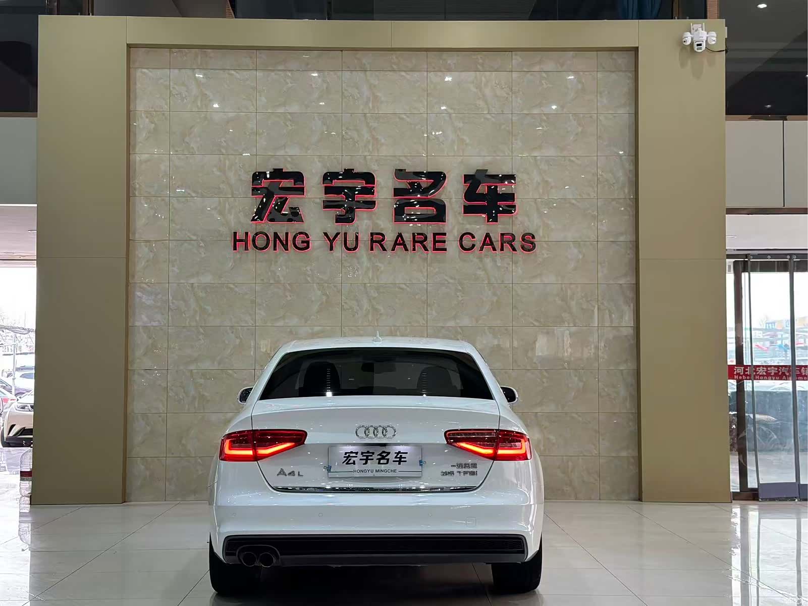 Audi A4L, 2016 22