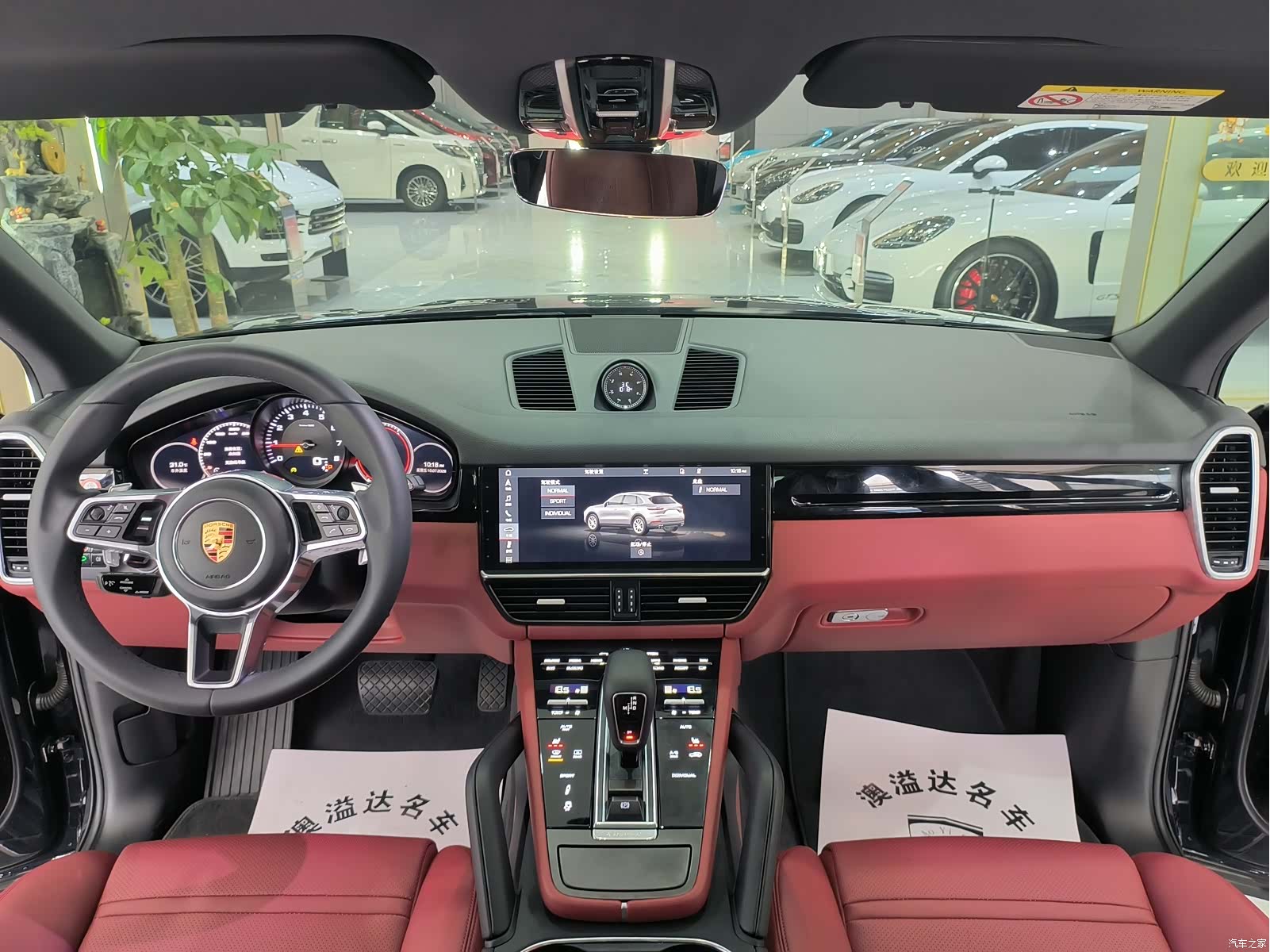 Porsche Cayenne, 2019 15