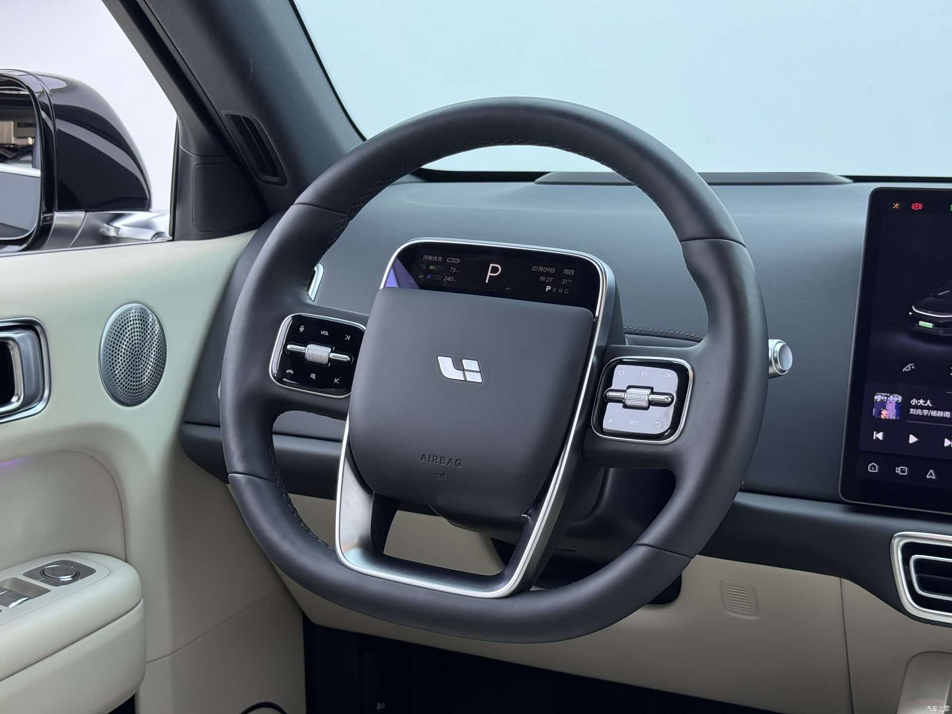 Li Auto L6, 2024 9