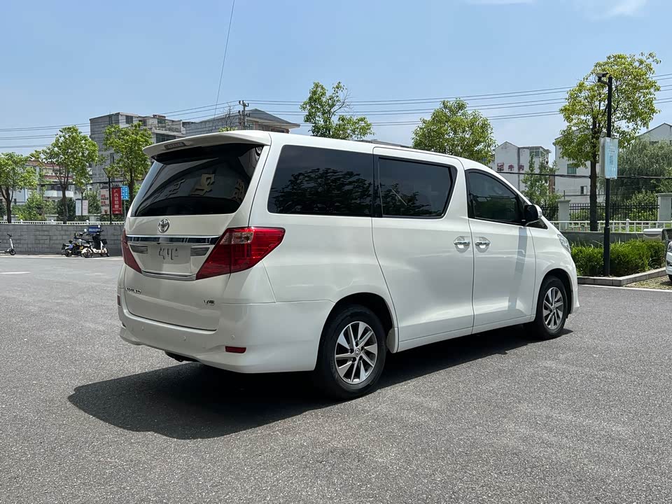 Toyota Elfa