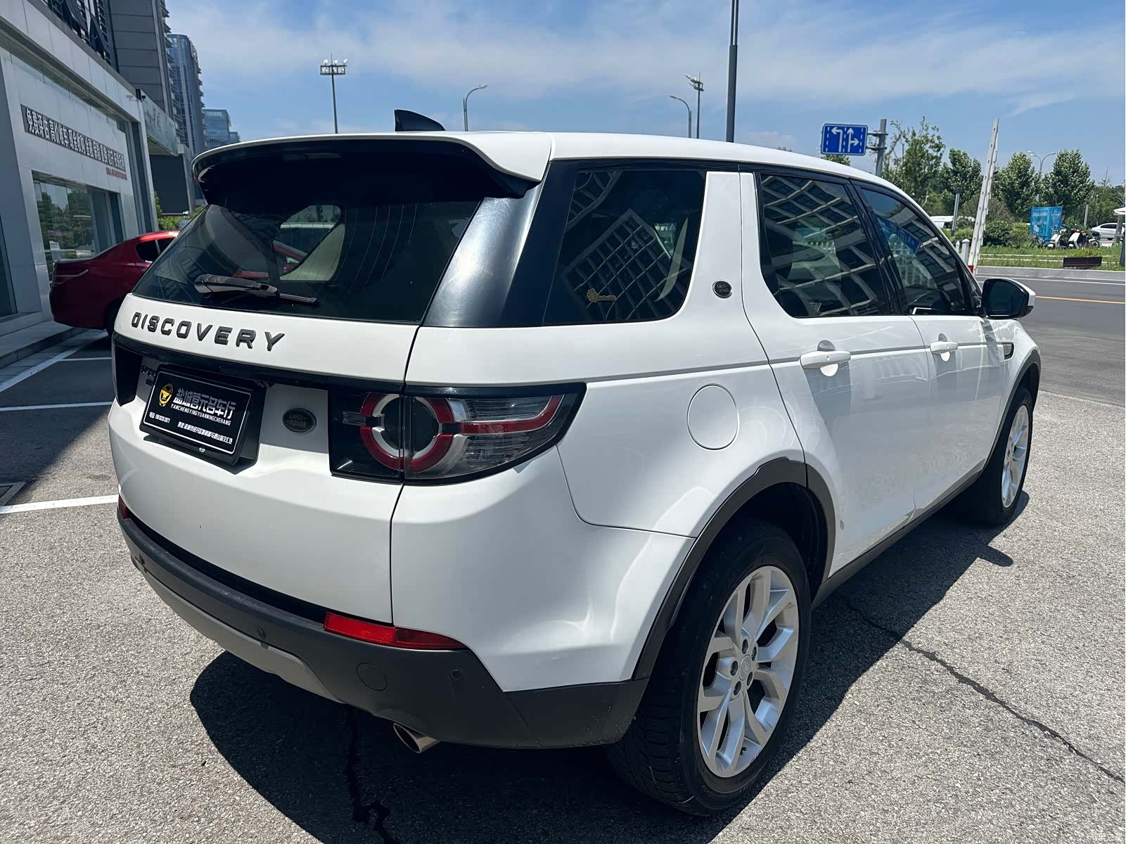 Land Rover Discovery, 2017 7
