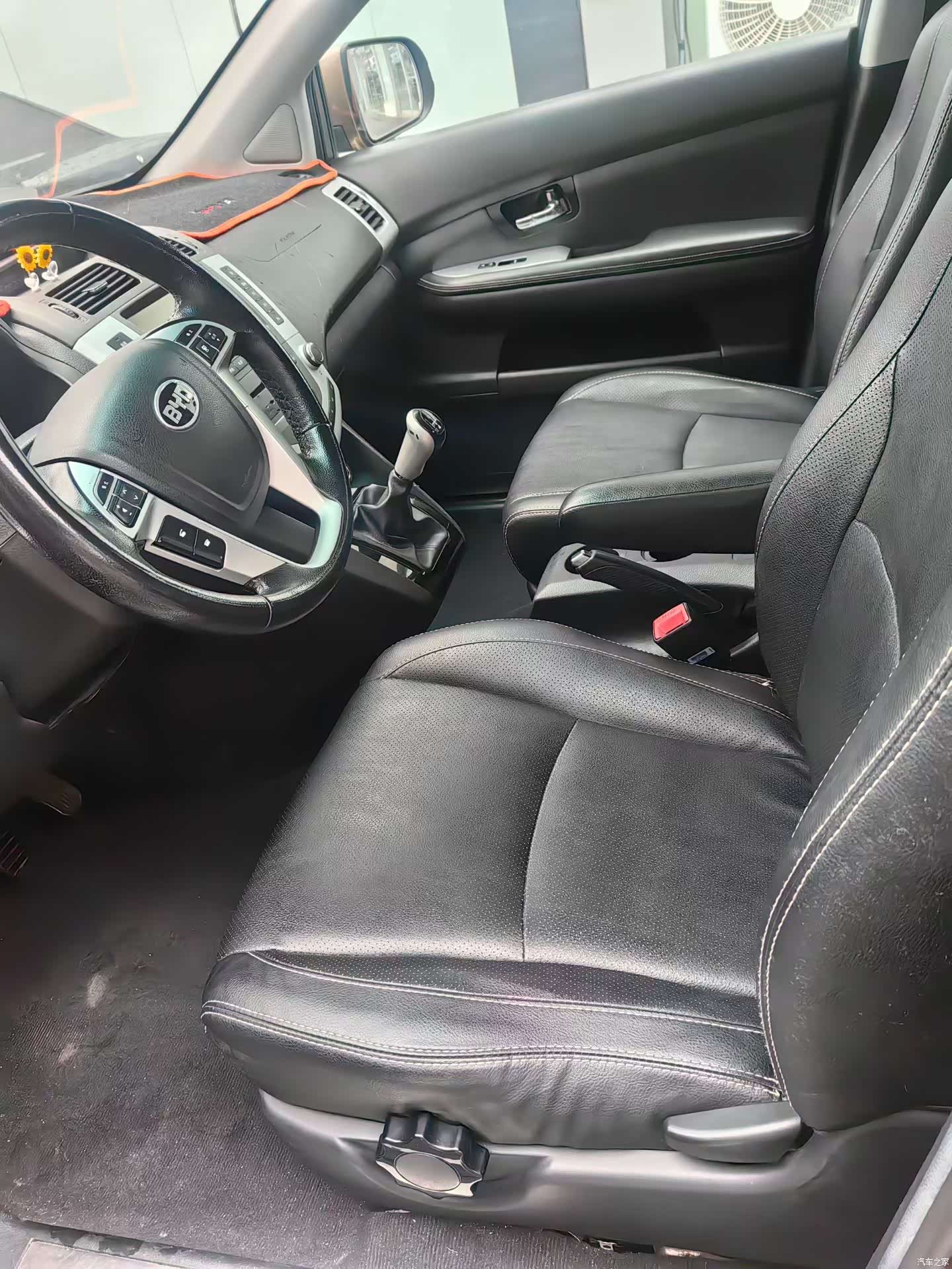 BYD S6, 2014 9