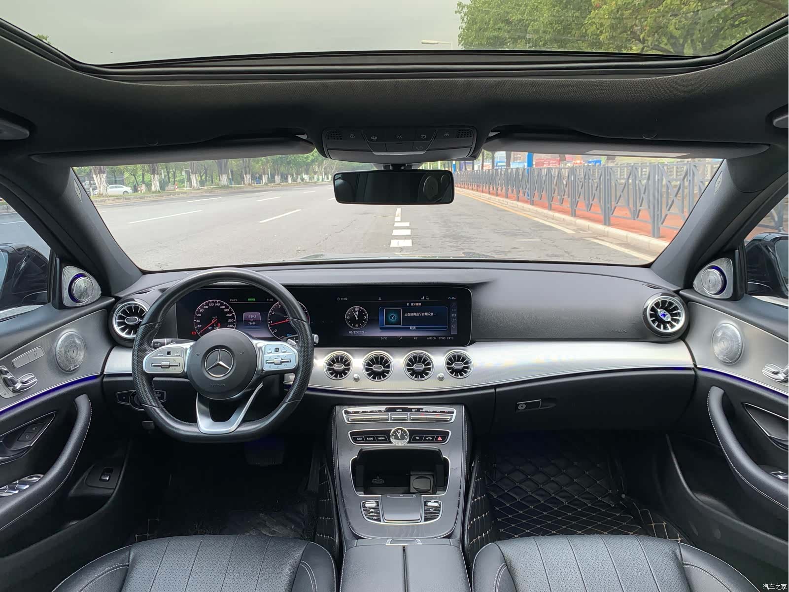 Mercedes-Benz E-Class, 2020 33
