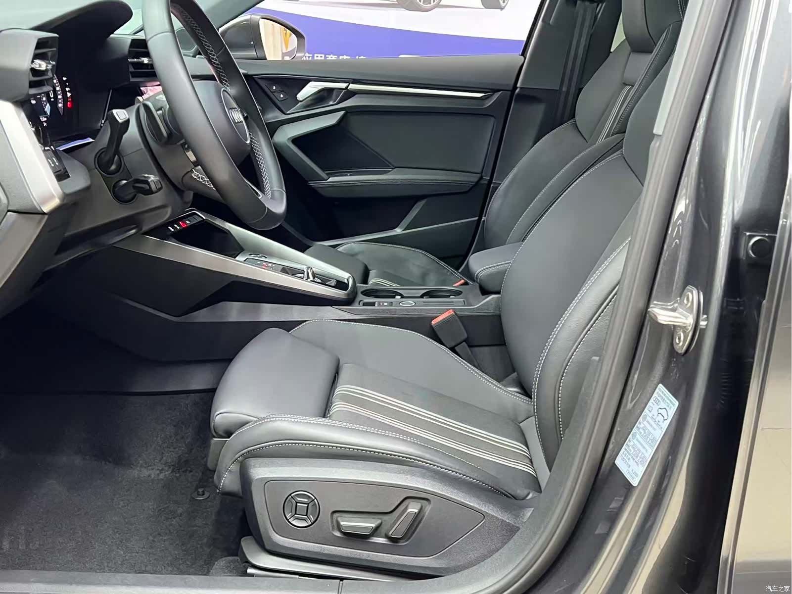 Audi A3, 2024 14