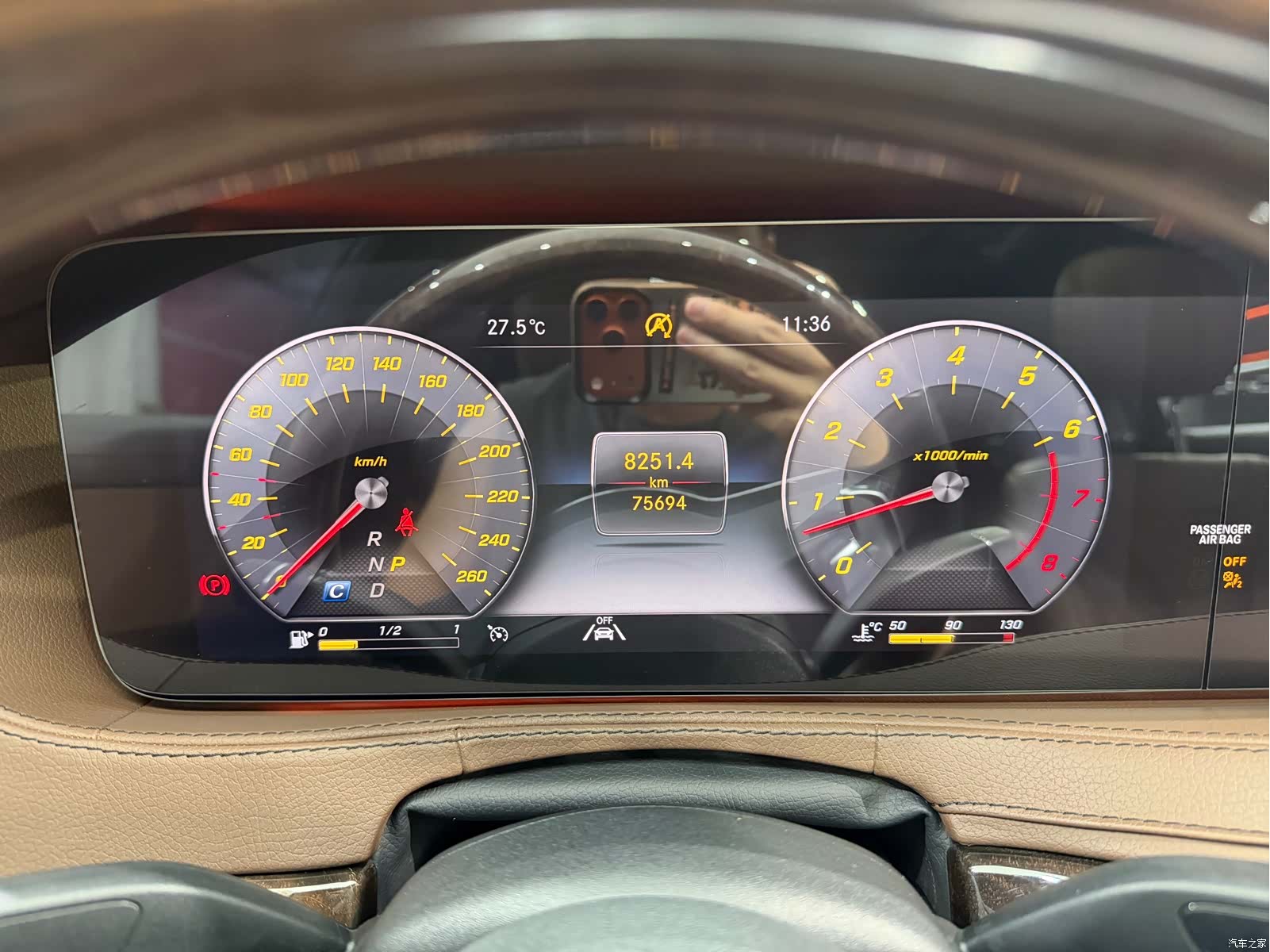 Mercedes-Benz S-Class, 2019 8
