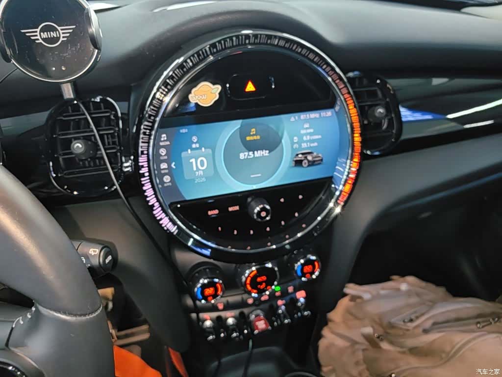 Mini Cooper, 2021 13