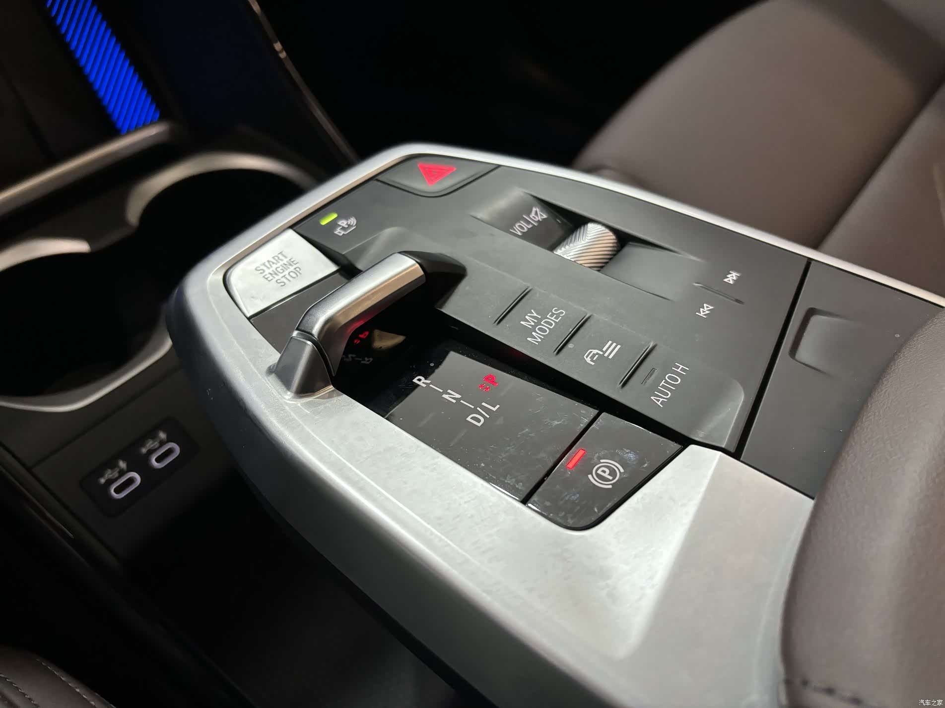 BMW X1, 2023 24