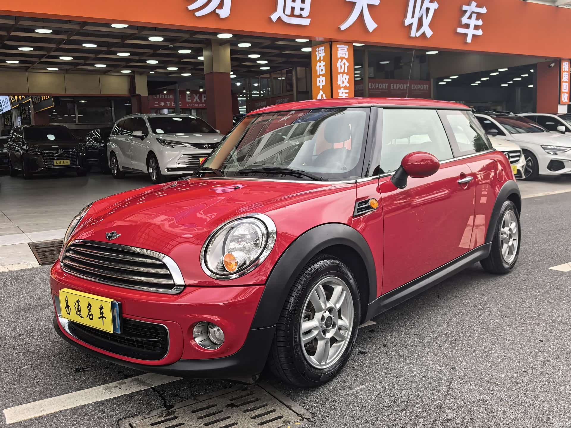 Mini ONE, 2014 1
