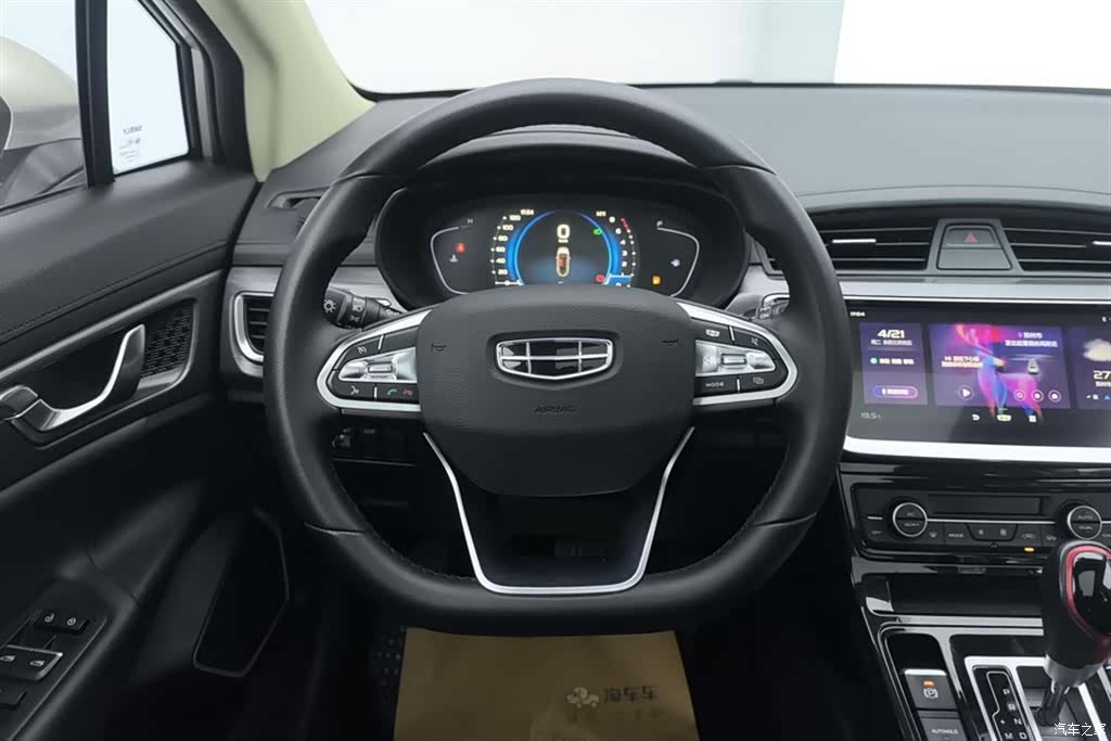 Geely Emgrand, 2021 15