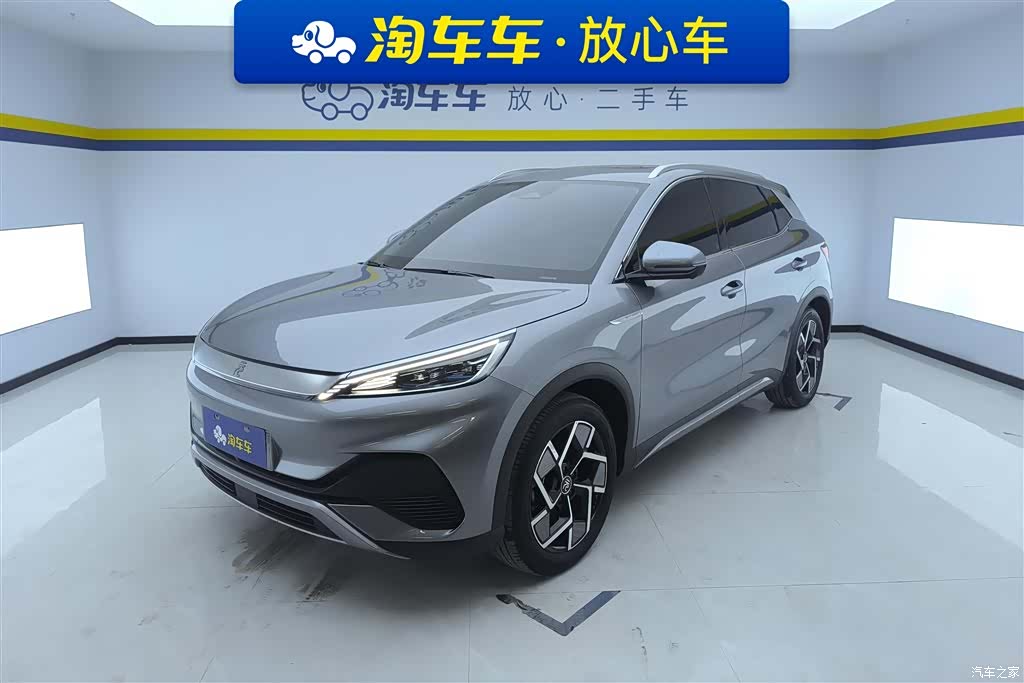 BYD Yuan, 2023 1