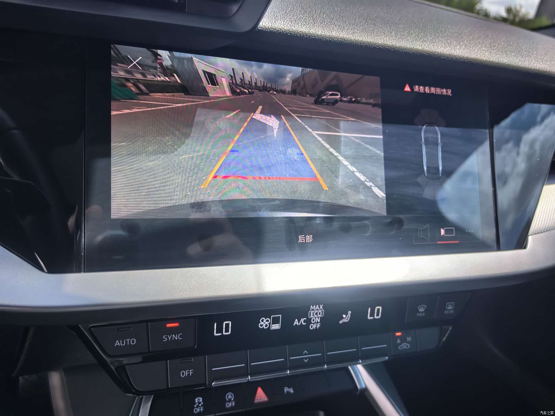 Audi A3, 2024 16