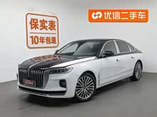 ����H9 2020�� 2.0T ����������