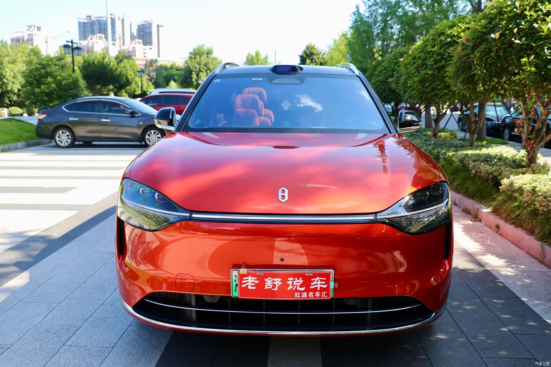 AITO M9, 2024 3