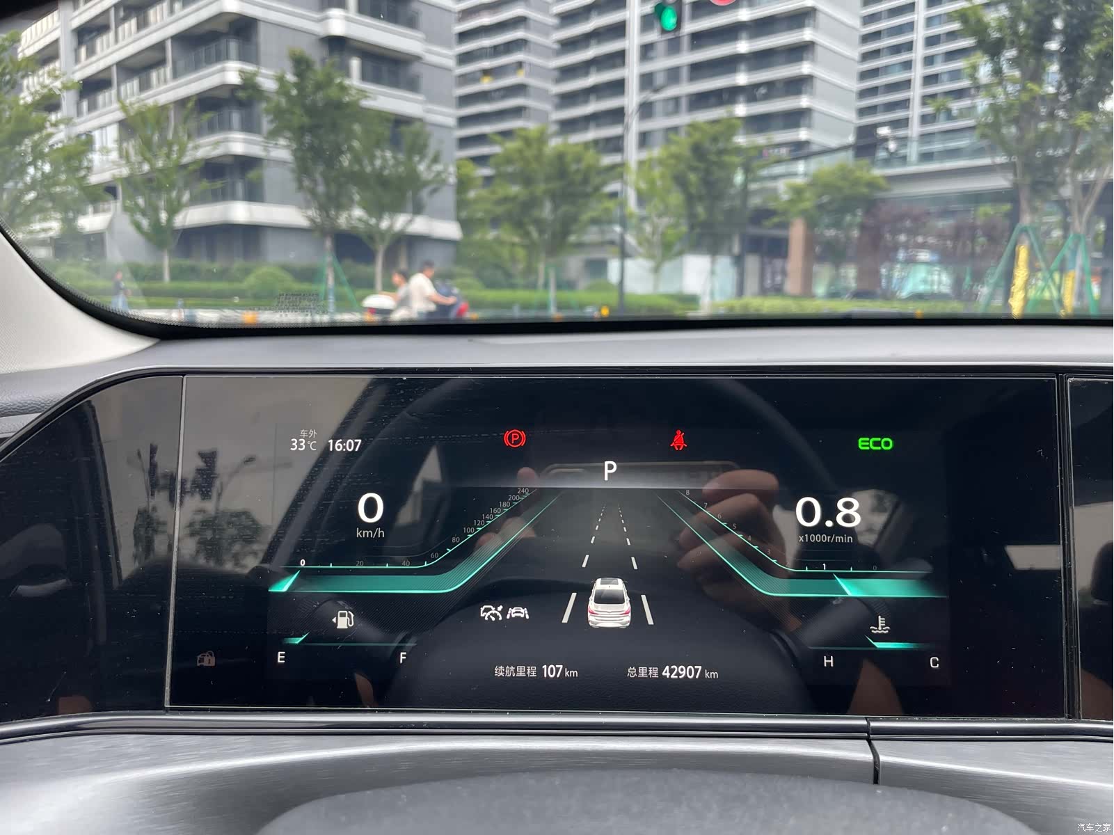 Changan Eado, 2021 14