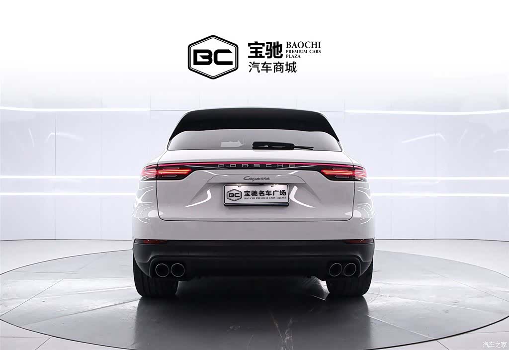 Porsche Cayenne, 2020 4