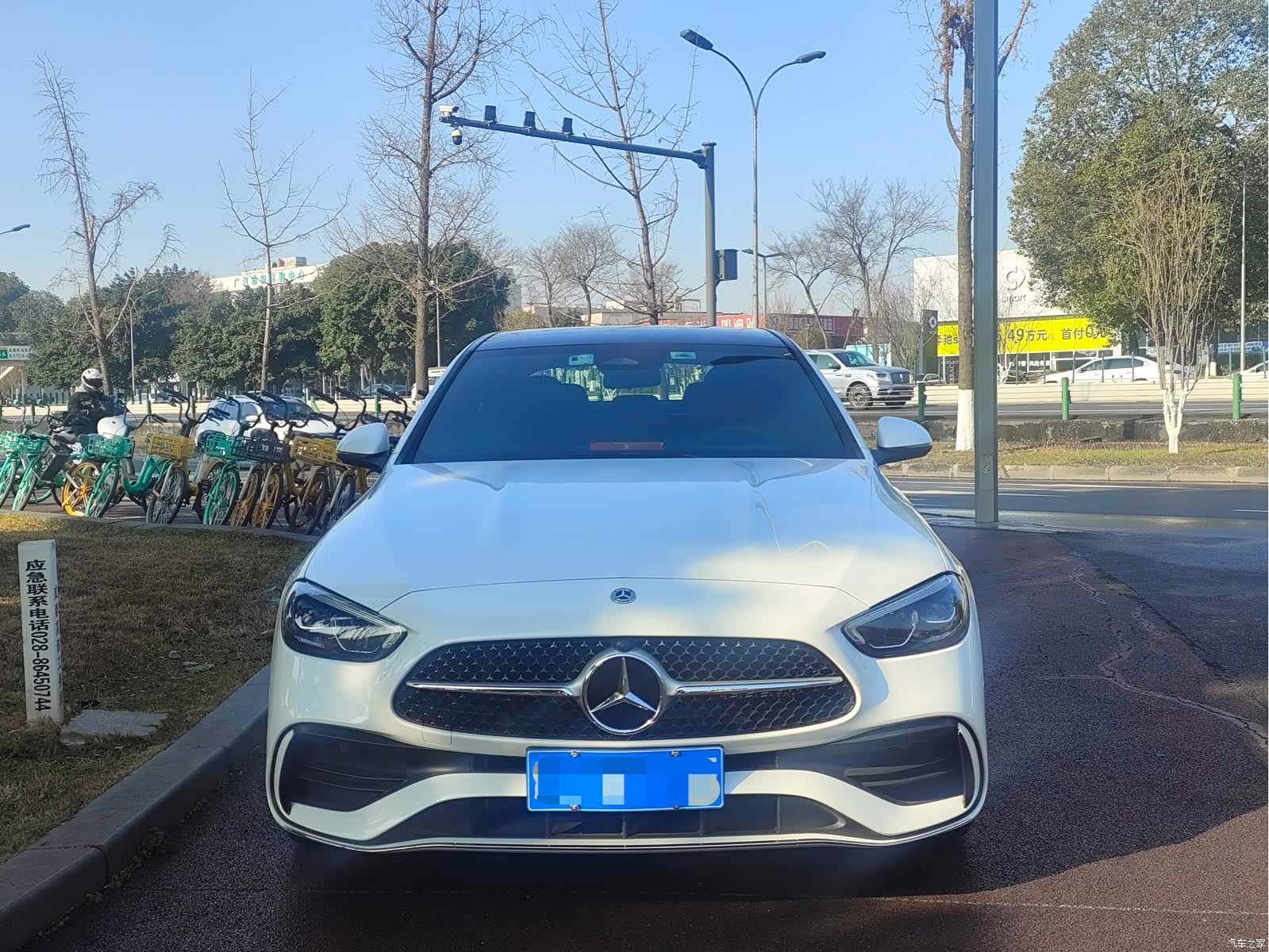 Mercedes-Benz C-Class, 2023 2