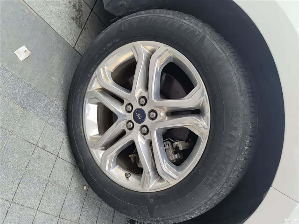 Ford Edge, 2016 23