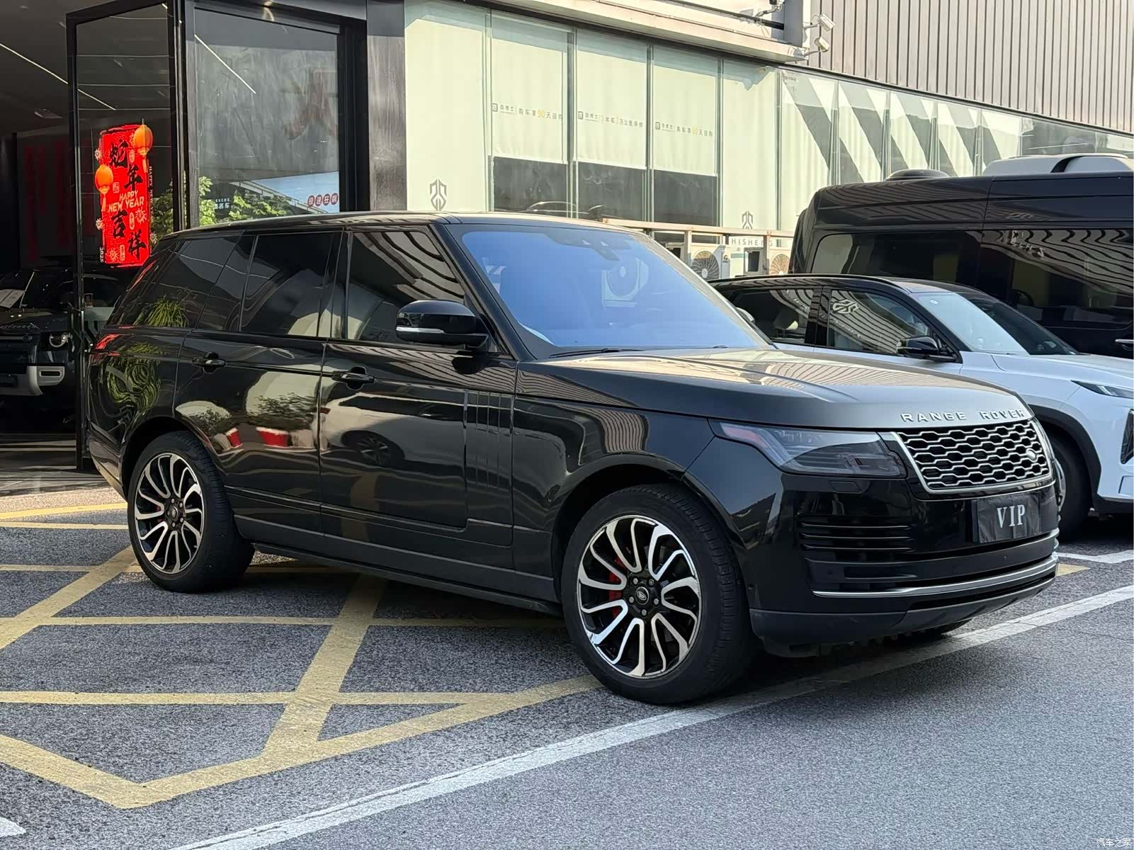 Land Rover Range Rover, 2020 3