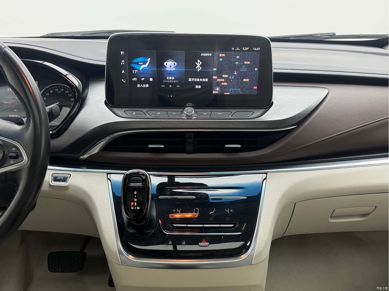 Buick GL8, 2020 11
