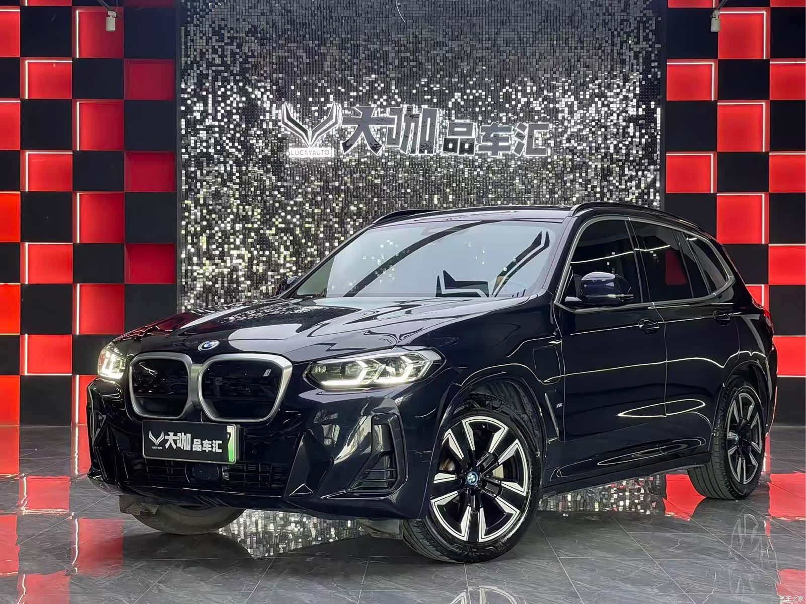 BMW iX3, 2023 1