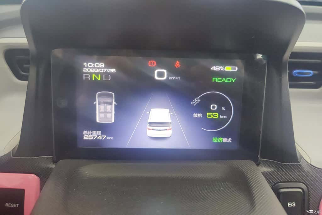 Wuling Yuan, 2021 14