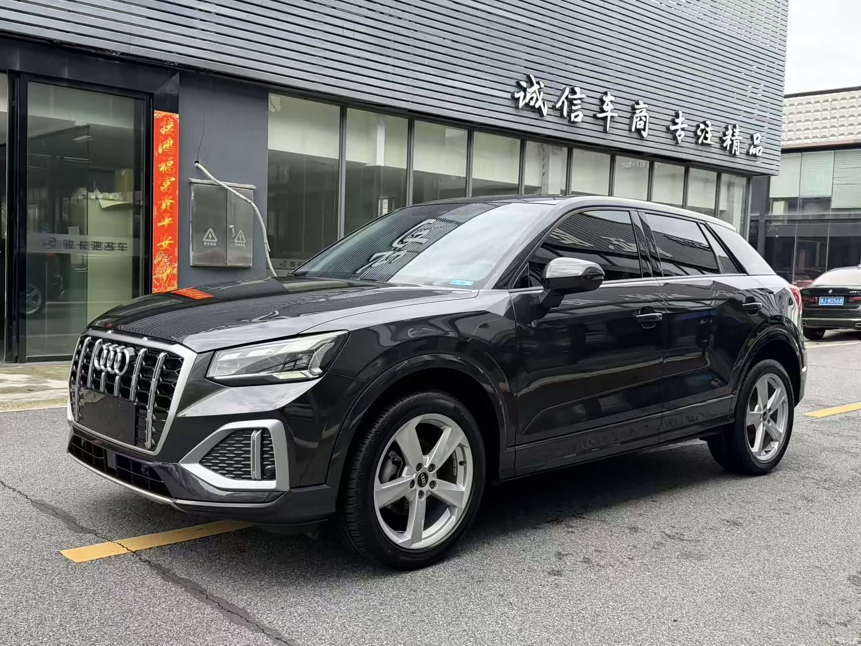 Audi Q2L, 2022 1