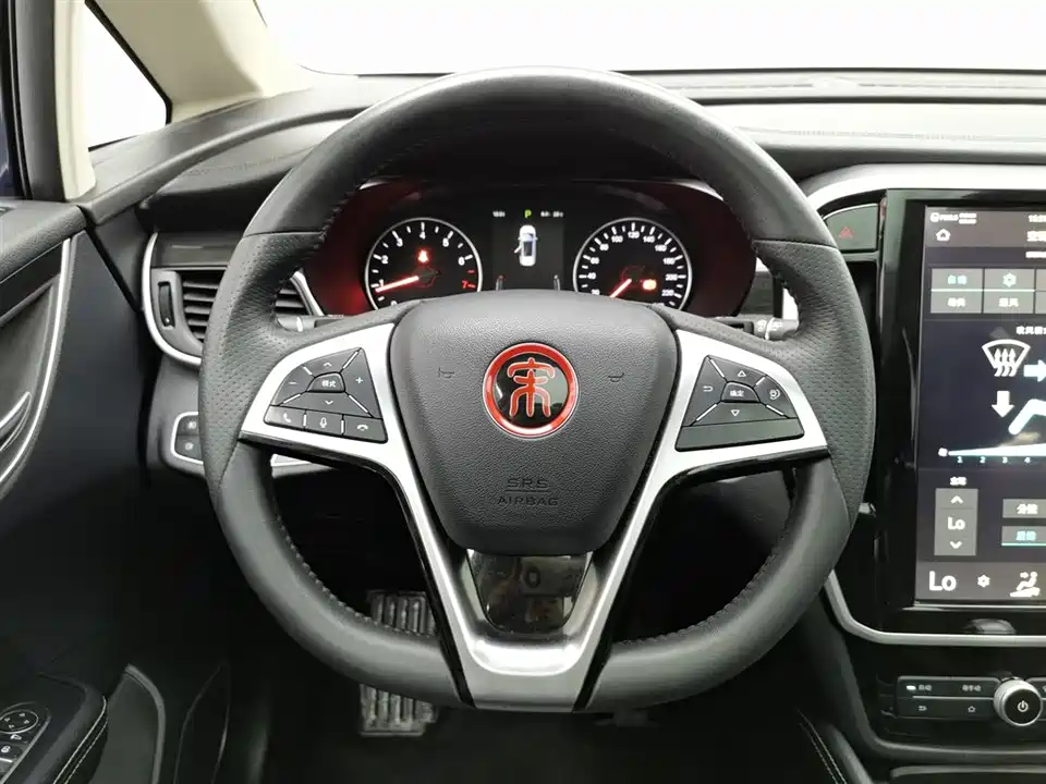 BYD Song MAX
