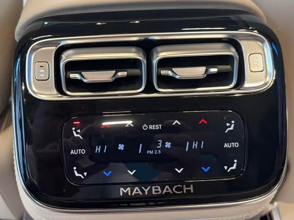 Mercedes-Benz Maybach S-class