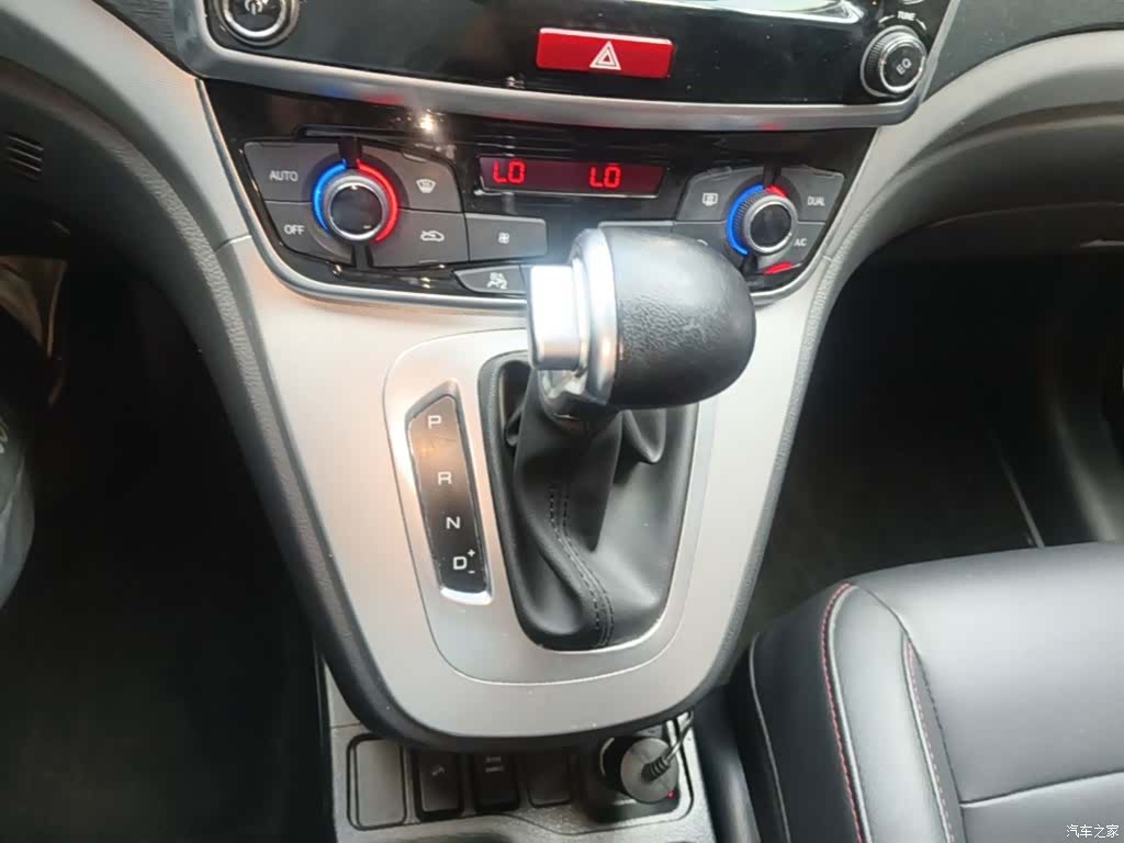 Haval M6, 2019 10