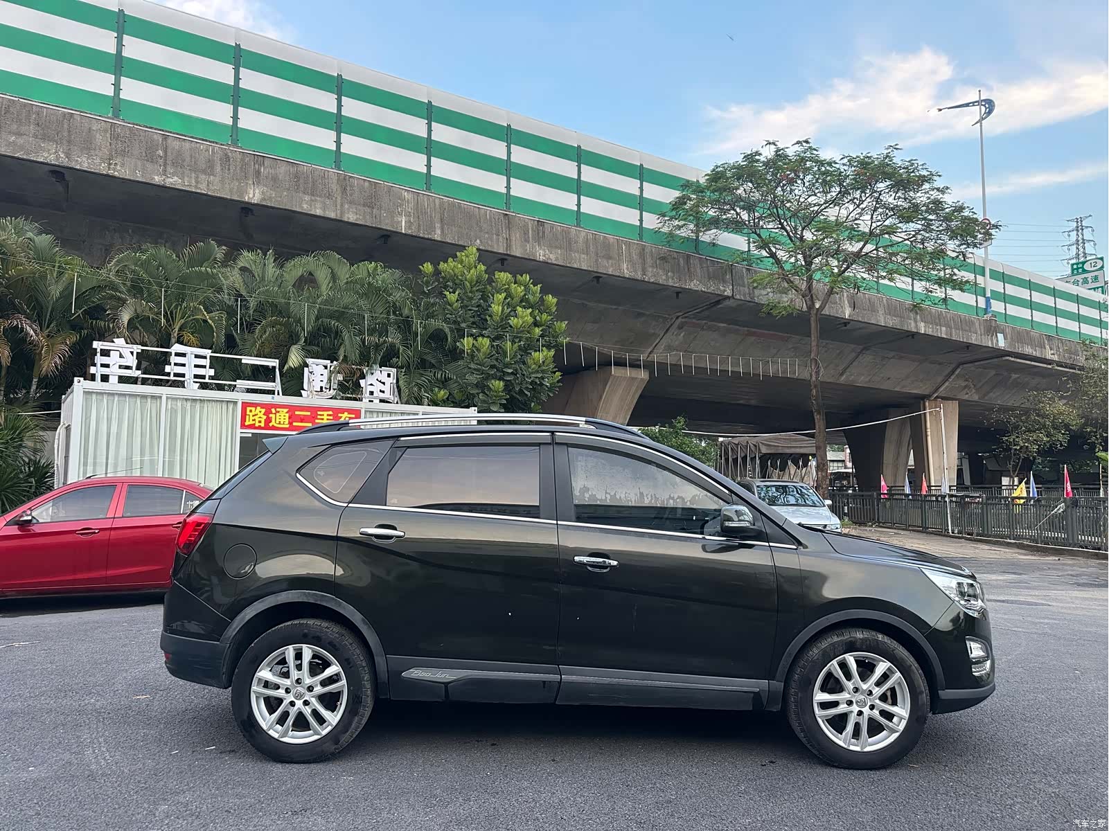 Wuling 560, 2016 4
