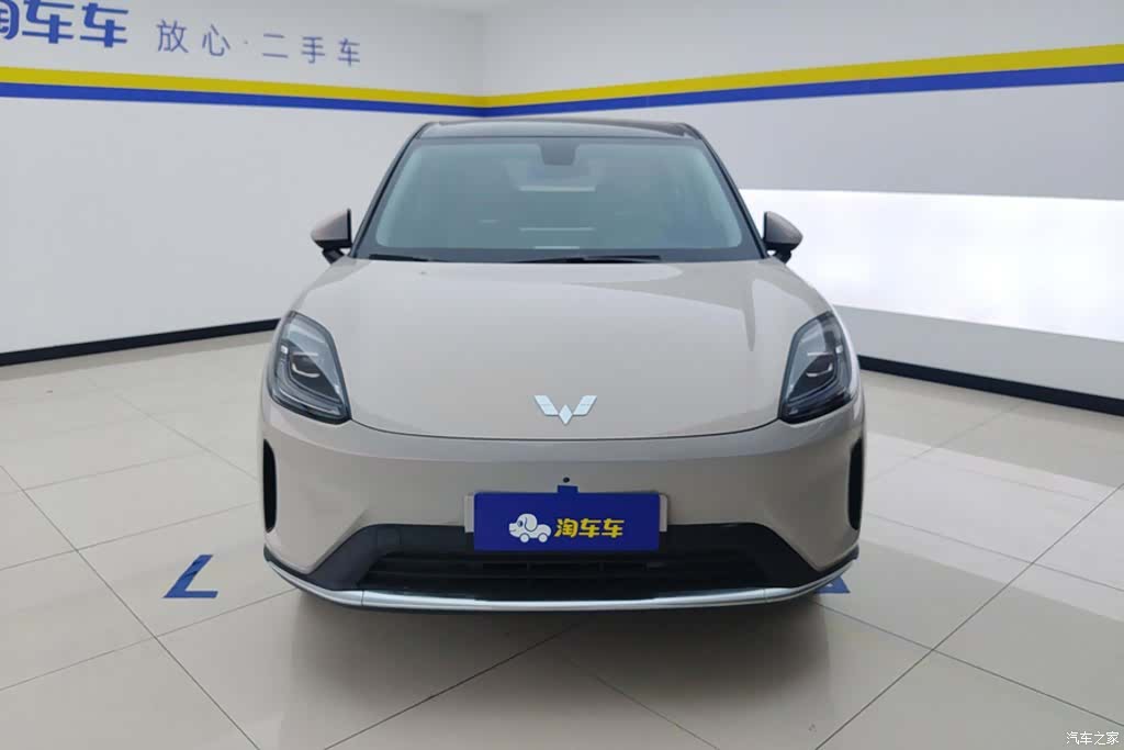 Wuling S, 2025 2