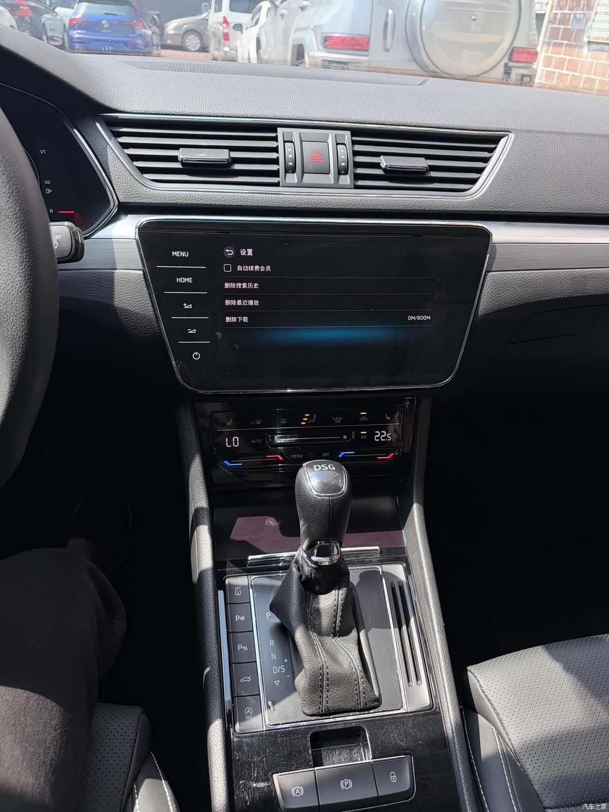Skoda Superb, 2023 14