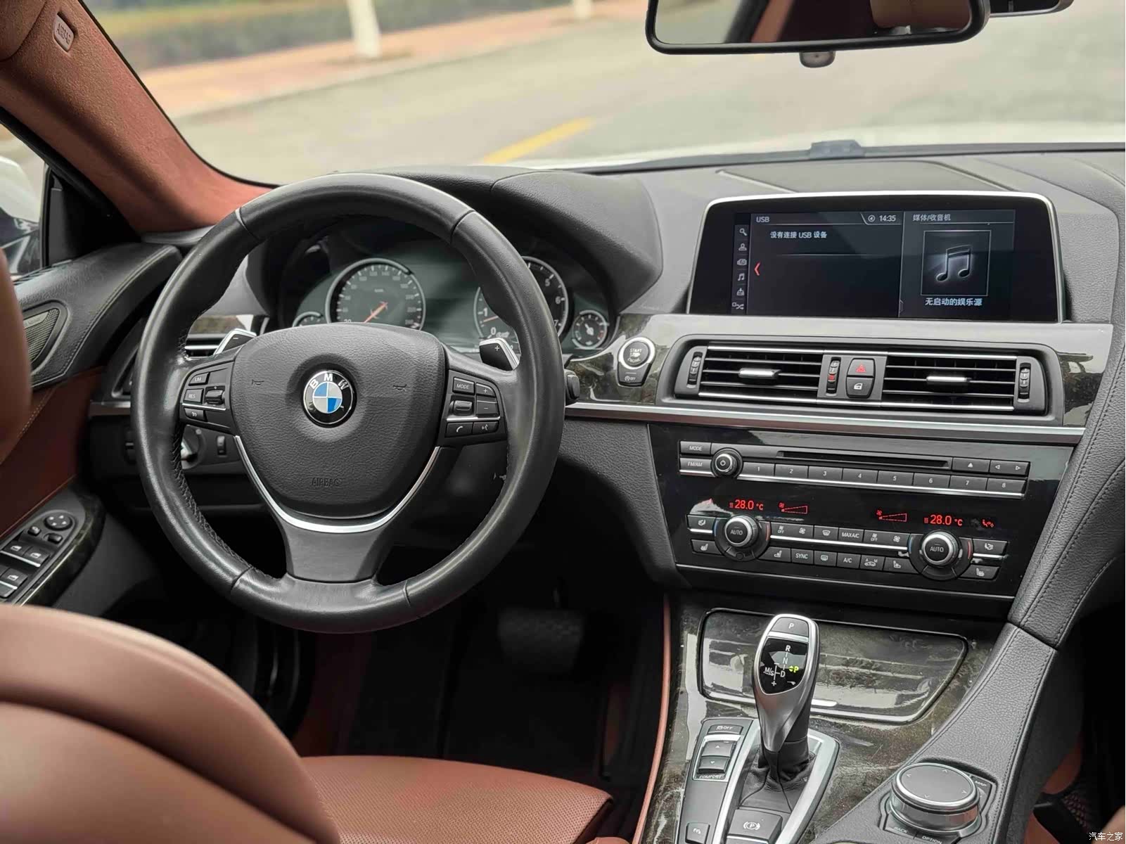 BMW 6 Series, 2019 4