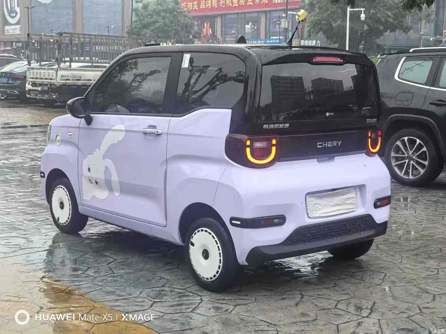 Chery QQ, 2023 4