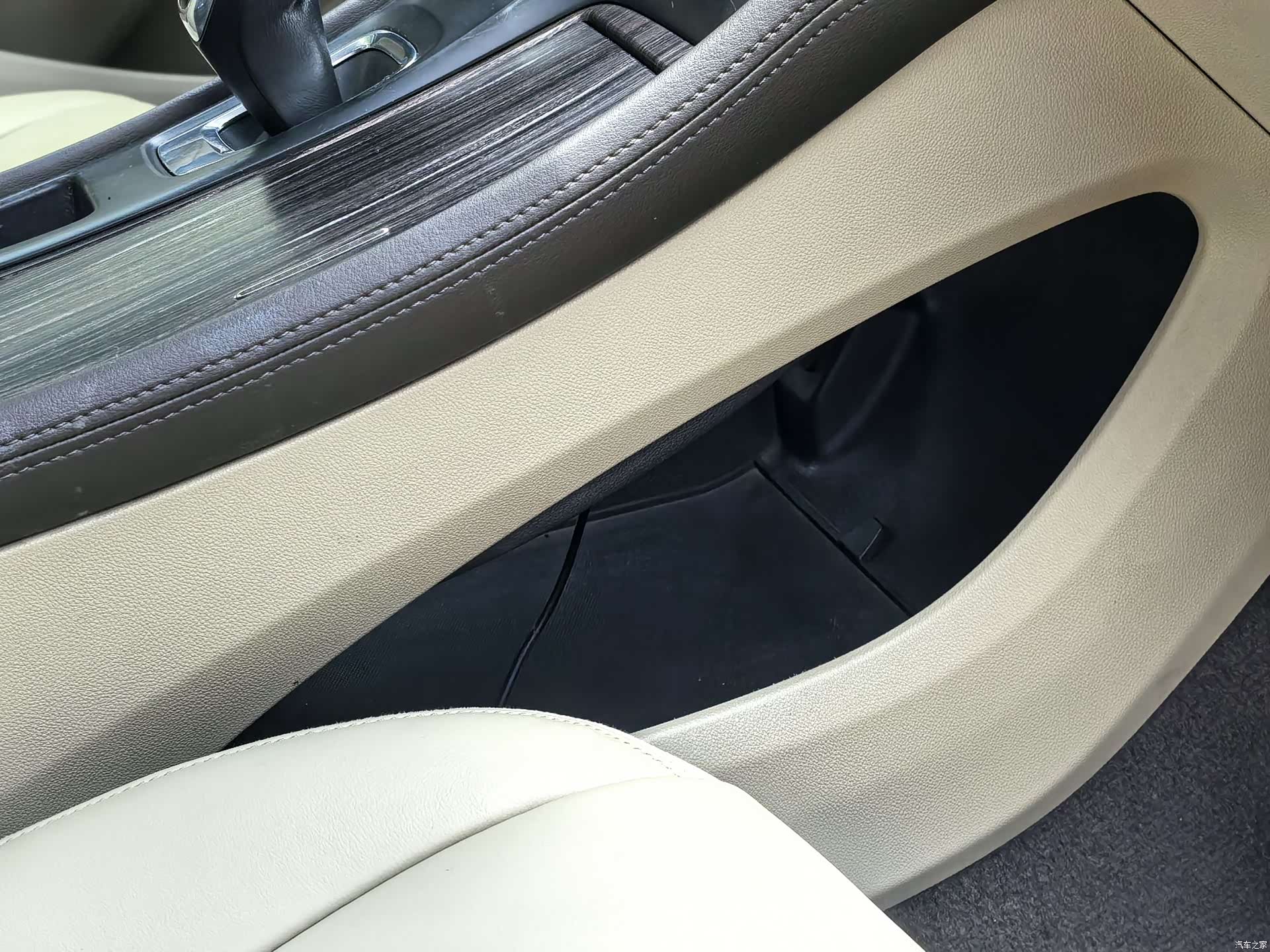 Buick LaCrosse, 2017 35
