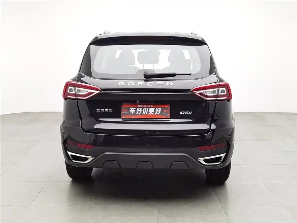 DORO Mahayana G60 DORO Mahayana G60
