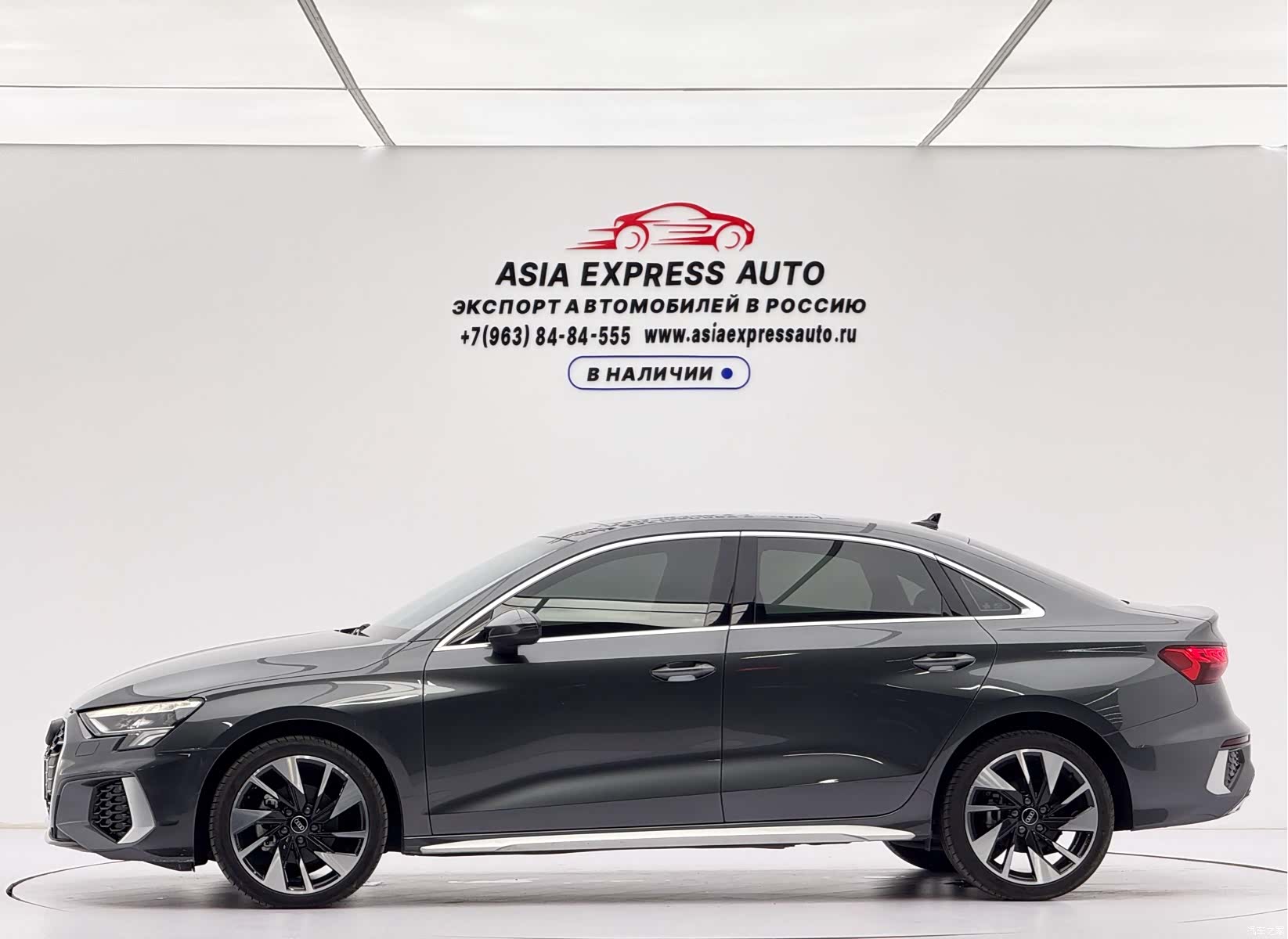 Audi A3, 2024 7