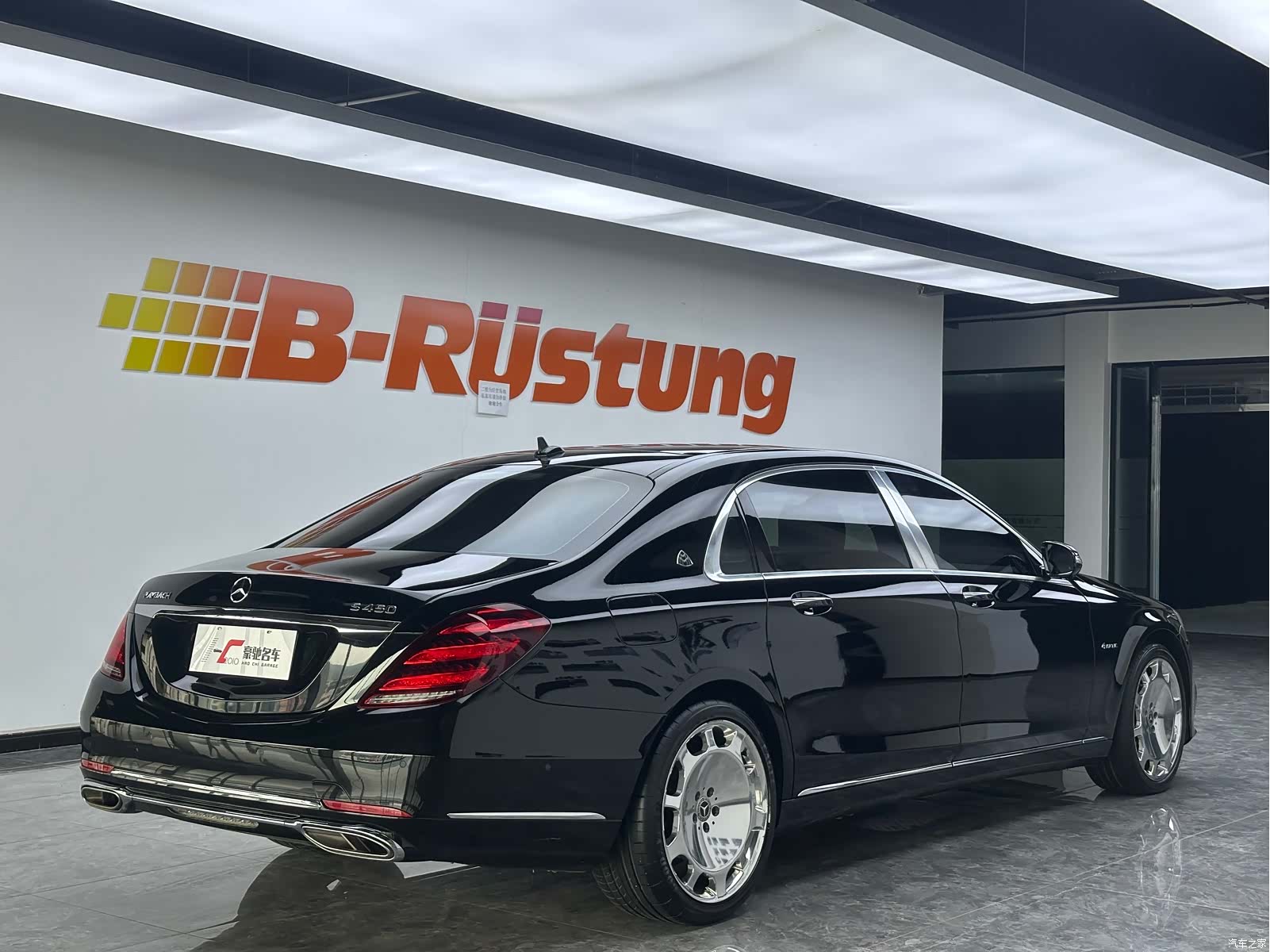 Maybach S-Class, 2019 6