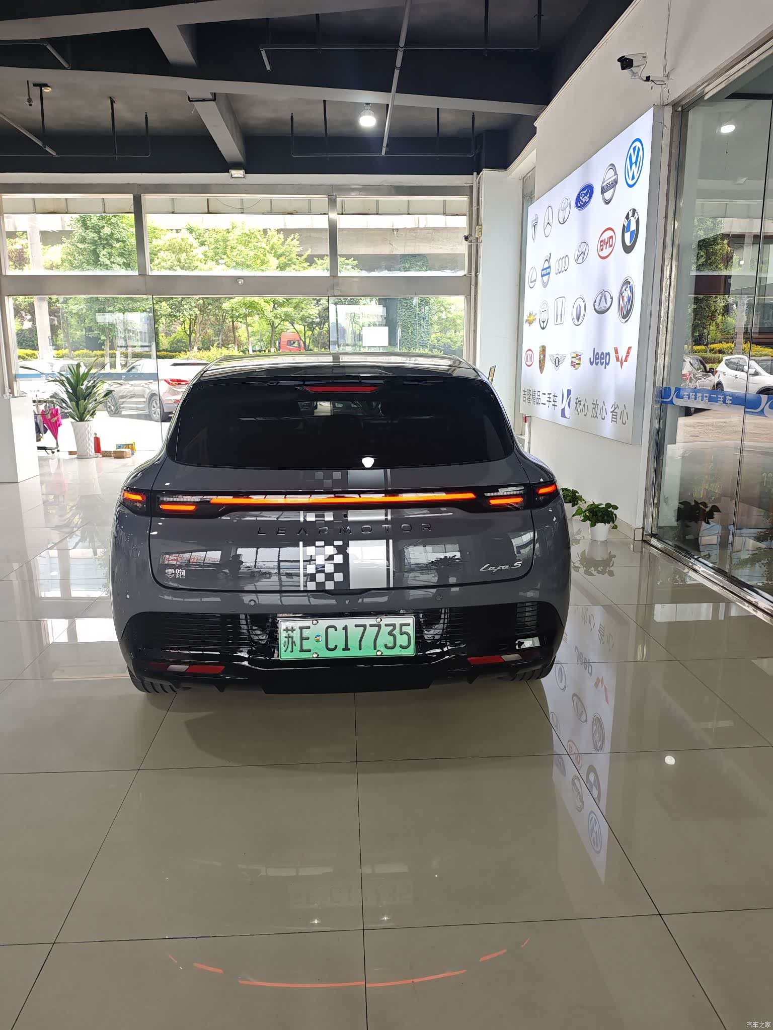 Leapmotor Lafa5, 2025 3