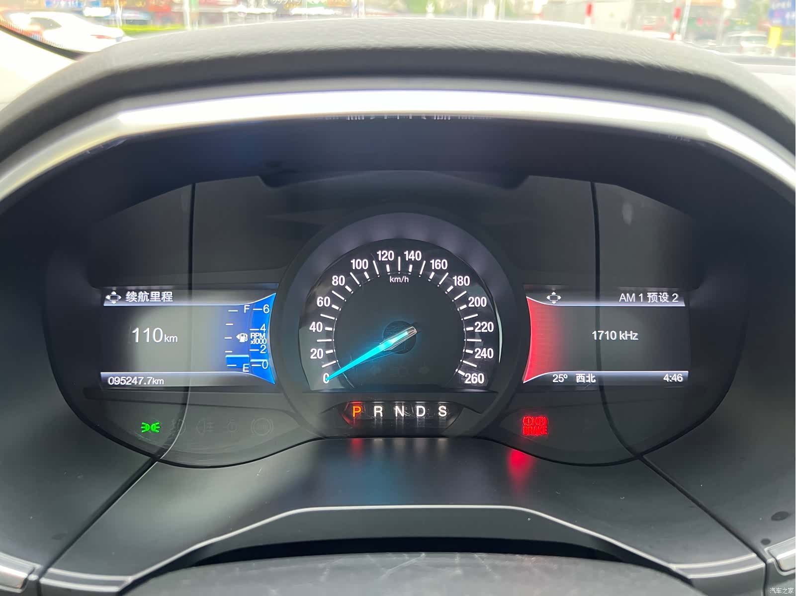 Ford Edge, 2017 14