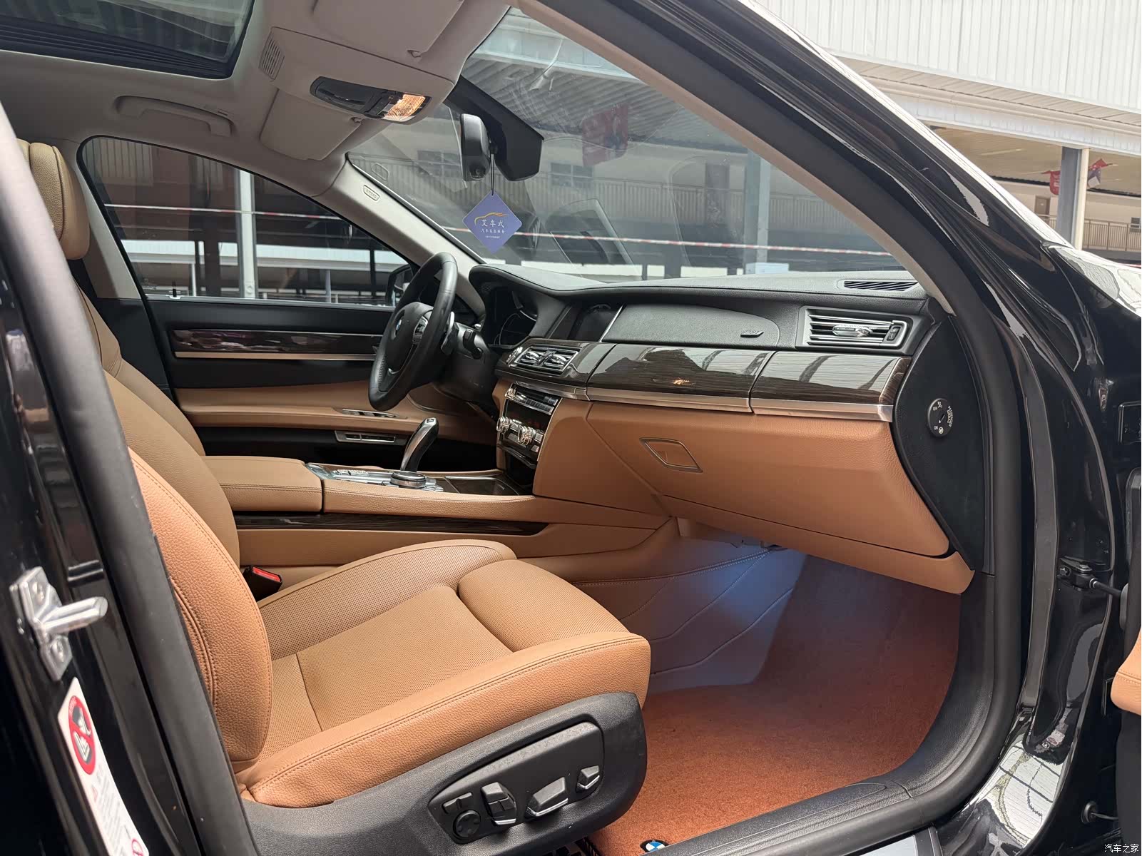 BMW 7 Series, 2015 16