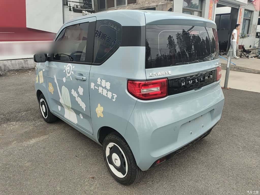 Wuling Yuan, 2023 все фото