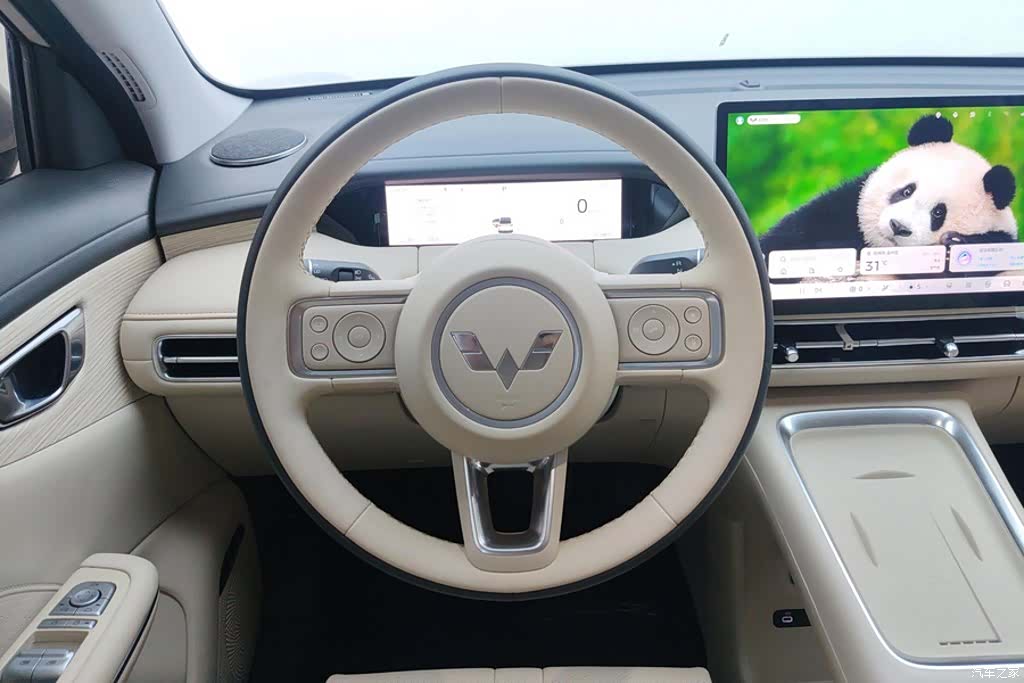 Wuling S, 2025 15